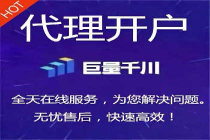 SEM广告优化：从零到一的推广过程案例